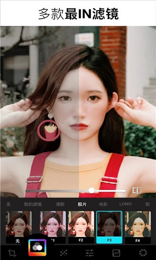 lumii安卓最新版截图4