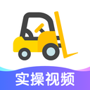 叉车考试宝典app