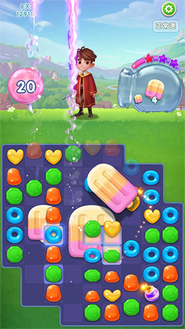 糖果萌萌消截图5