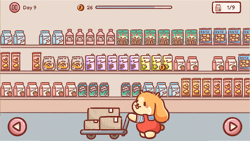 零食超市截图3