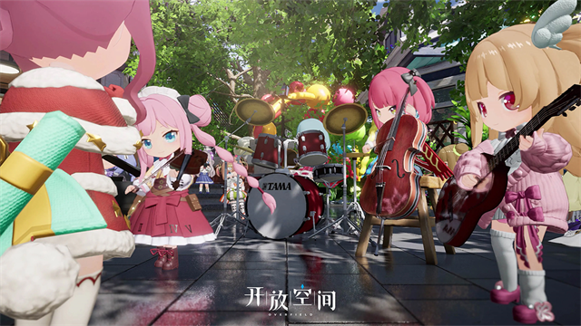 开放空间官服截图1