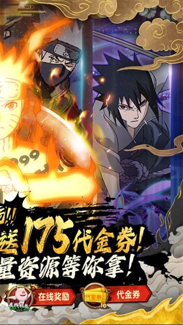 世界异化之后截图2