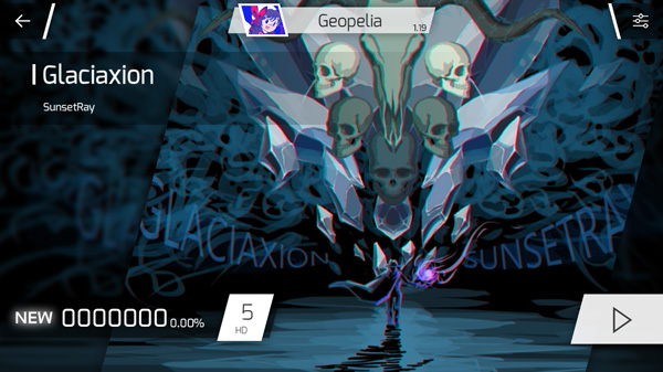 phigros官方版截图5