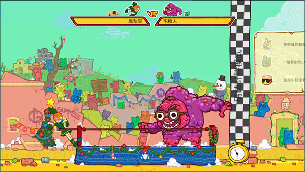 野牛复仇记截图5