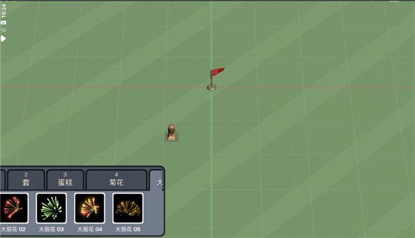 大型烟花模拟器截图4