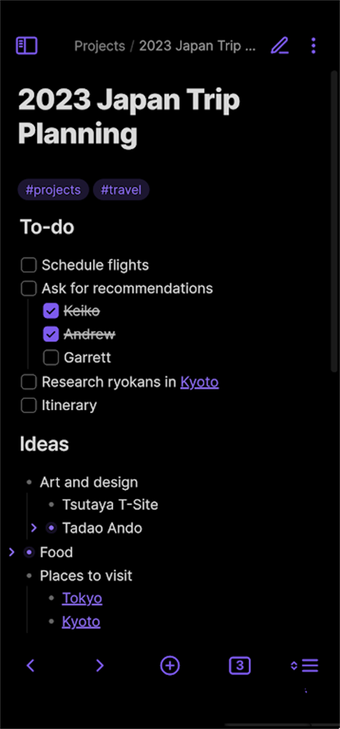 Obsidian黑曜石笔记截图