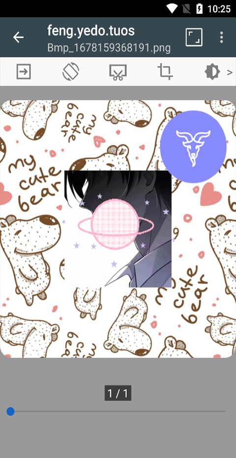 漫画阅读屏截图4