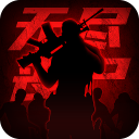 王者英雄之枪战传奇正版