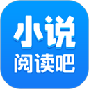 小说阅读吧appv7.4.1