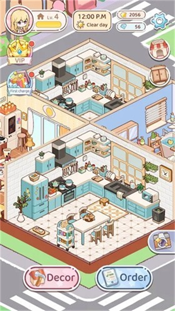 优优家装人生截图3