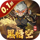 捉妖小队