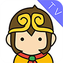 悟空遥控器TV版v3.9.8.420