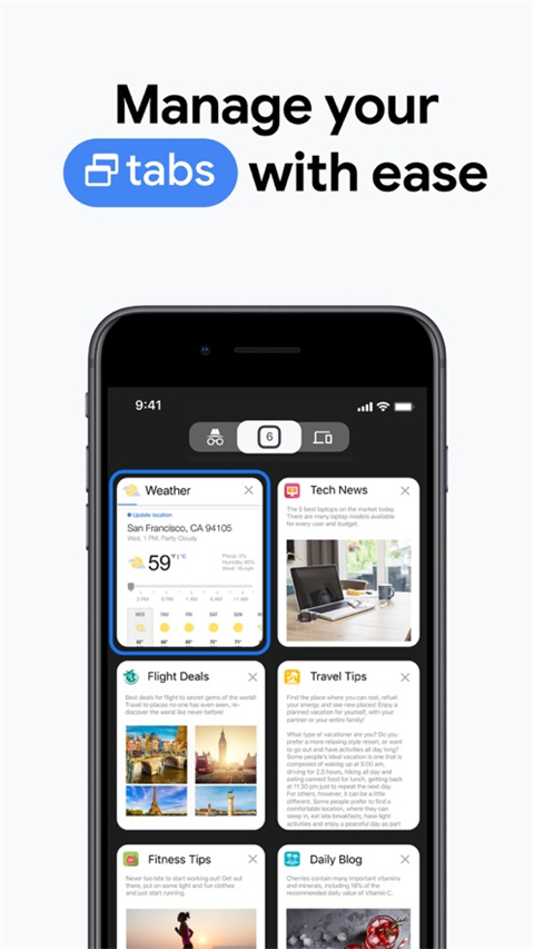 谷歌浏览器app截图