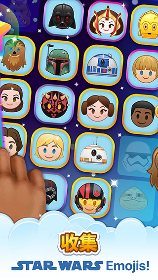 迪士尼表情包大作战截图3