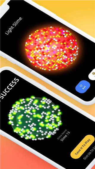 粘液模拟器截图3