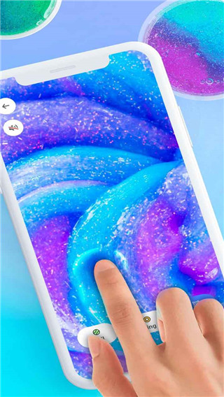 粘液模拟器截图4