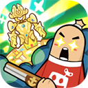 香肠派对官方版