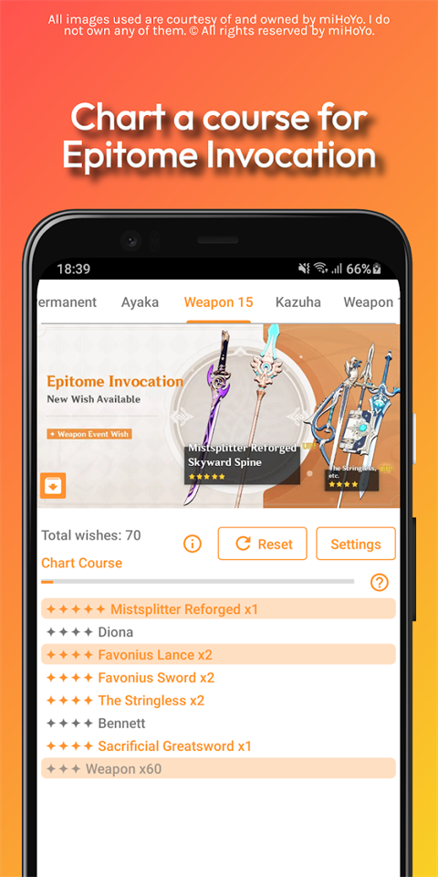 原神抽卡模拟器截图4