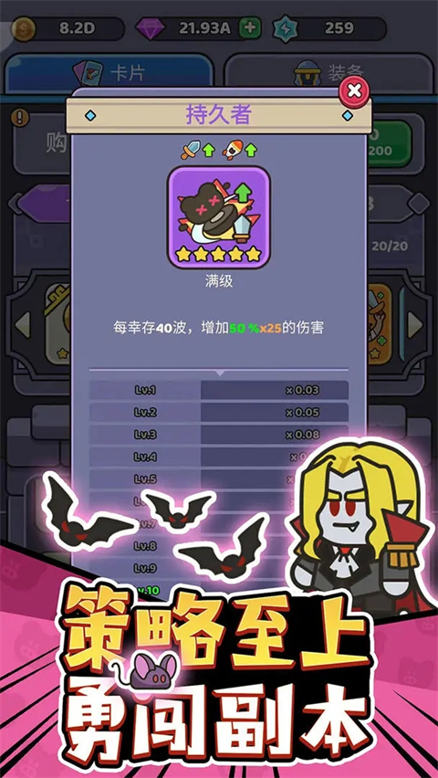 我的野外生存截图5