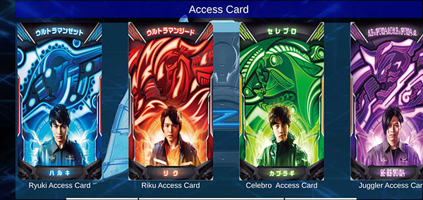 泽塔升华器截图1