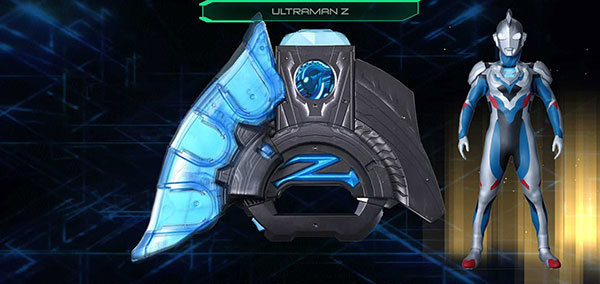 泽塔升华器截图4