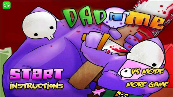 狂扁小朋友截图4