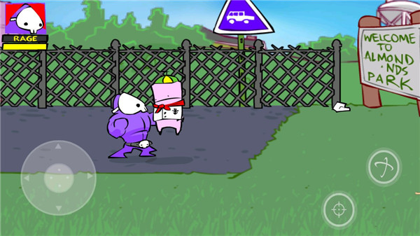 狂扁小朋友截图5