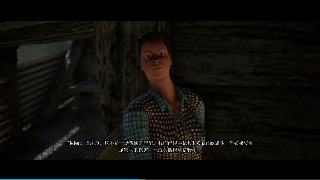 查尔斯小火车手机版截图