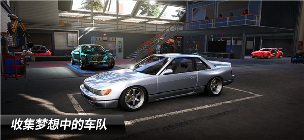 CarX漂移赛车3截图