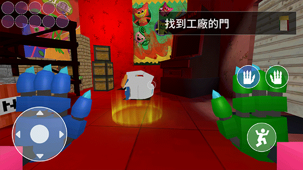 波比的游戏时间第三章手机版截图