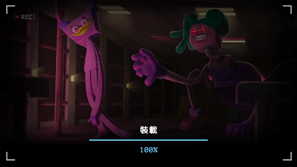 波比的游戏时间第三章手机版截图