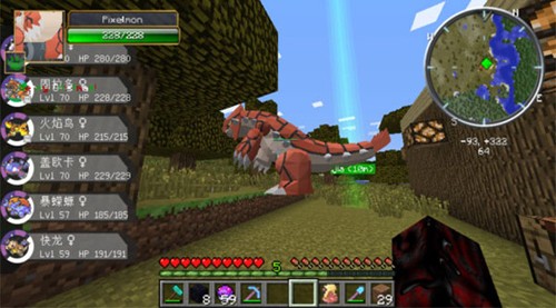 我的世界神奇宝贝截图