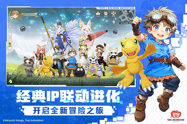 森之国度截图