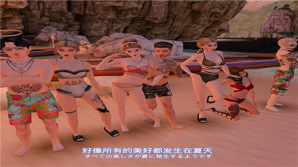 Avakin Life截图