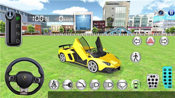 3D驾驶课截图