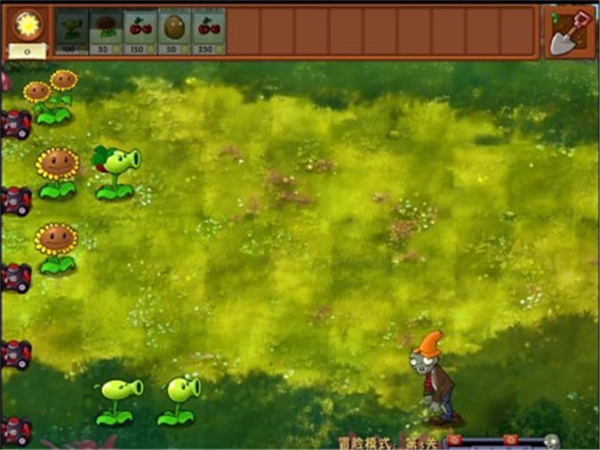PVZ融合版截图