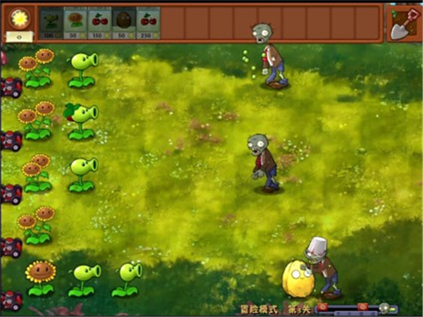PVZ融合版截图