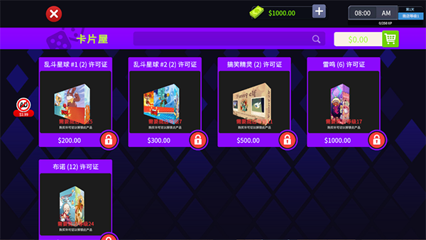 TCG卡牌商店模拟器中文版截图