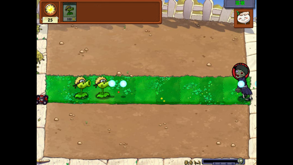 pvz火影版截图