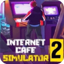 网吧模拟器2手机版v1.0.3