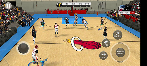 nba2k23截图