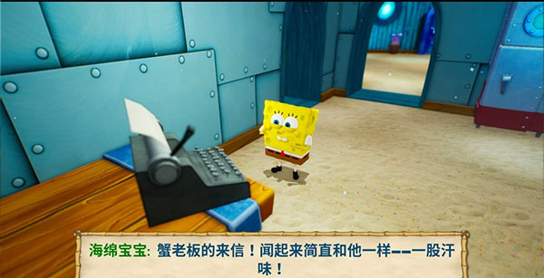 海绵宝宝比奇堡的冒险截图