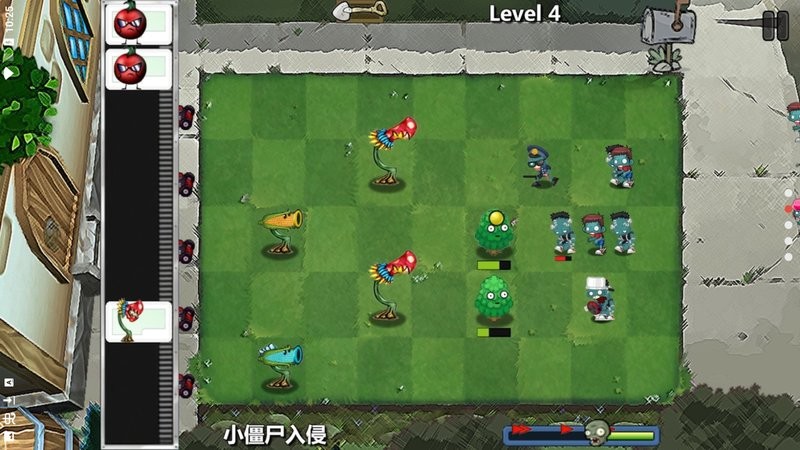 植物的战争截图