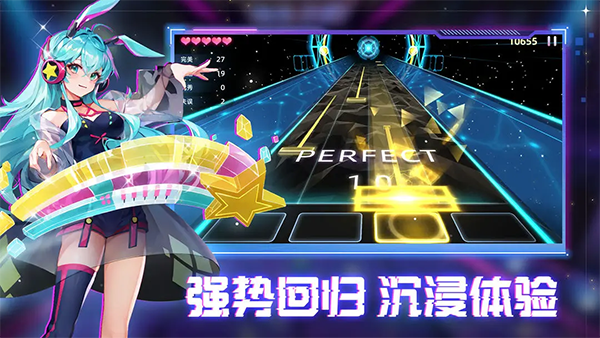 钢琴音乐大师截图