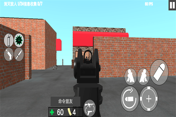 反恐射击战争截图