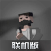 g沙盒仇恨联机版v15.17.55