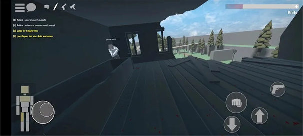 g沙盒仇恨联机版截图