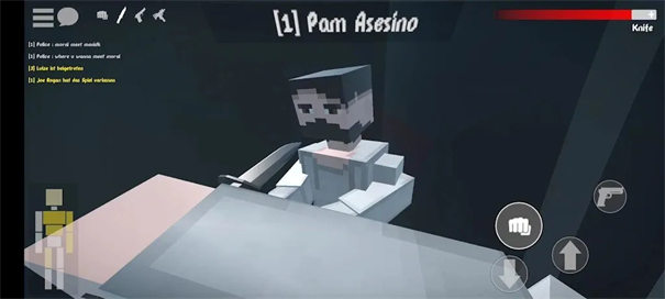 g沙盒仇恨联机版截图