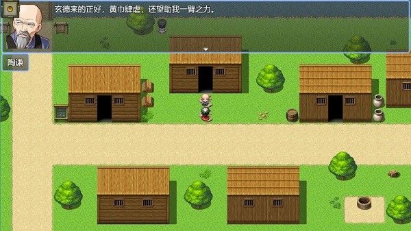 三国炸弹人截图