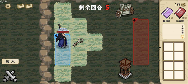 这也能是华容道截图